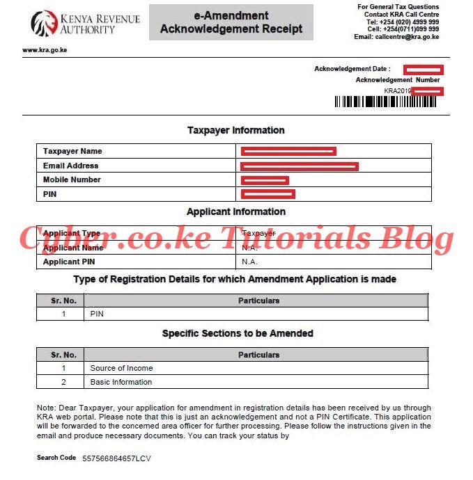 e amendment acknowledgement receipt