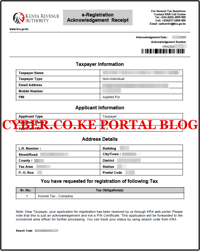 e-registration acknowledgement receipt