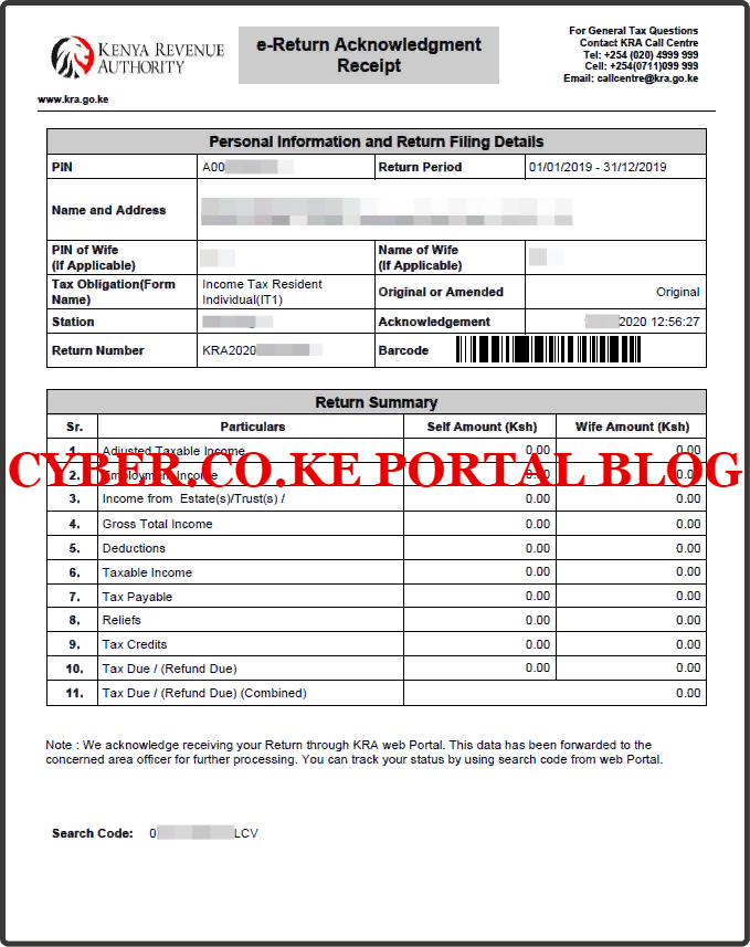 e-return acknowledgement receipt