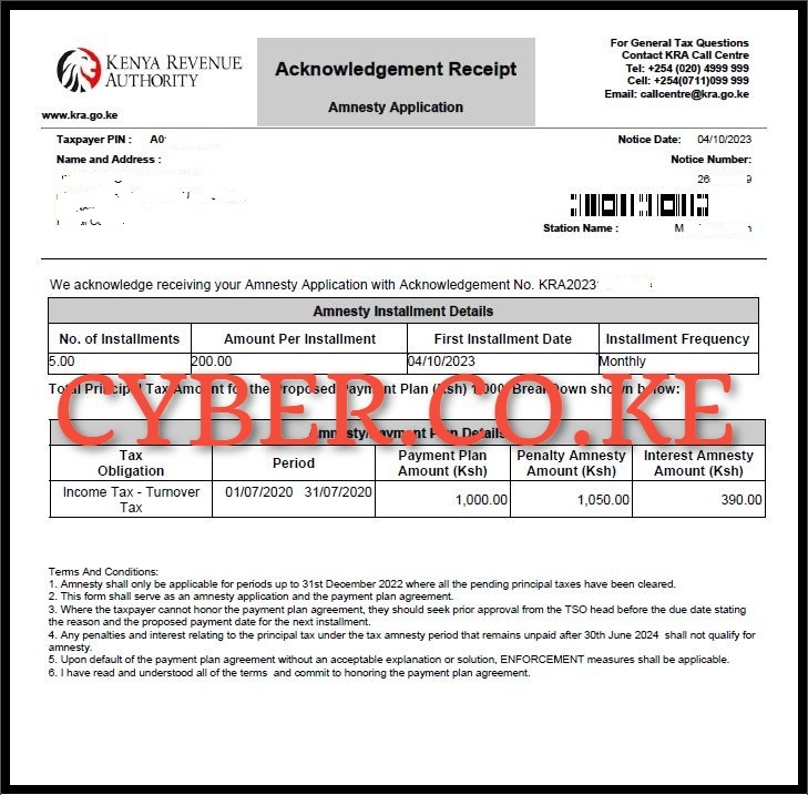 Download Amnesty Application Acknowledgement Receipt