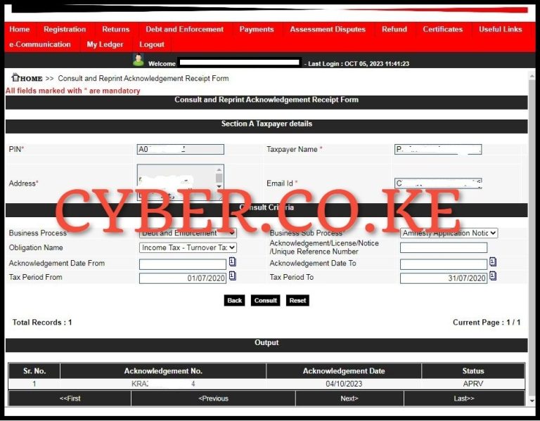 Reprint Inm Form How To Download Amnesty Application Receipt (In 5 Steps)